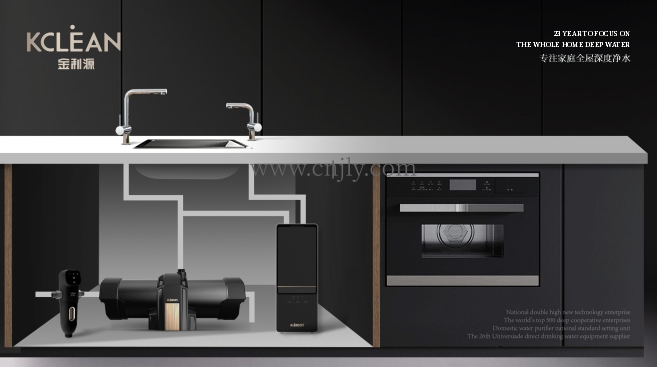 凈水器加盟要多少錢？